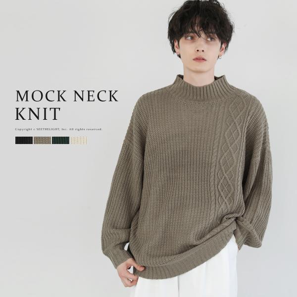 ニット メンズ ビッグシルエット 畦編み 切替 モックネック 秋 冬 M L