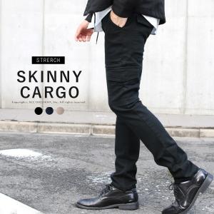 スキニーカーゴパンツ メンズの商品一覧 通販 Yahoo ショッピング
