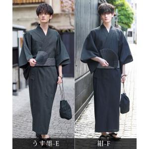 浴衣 メンズ セット 5点セット S M L ...の詳細画像5