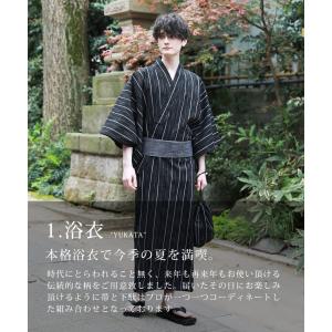 浴衣 メンズ セット 5点セット S M L ...の詳細画像1