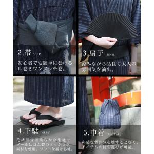 浴衣 メンズ セット 5点セット S M L ...の詳細画像2