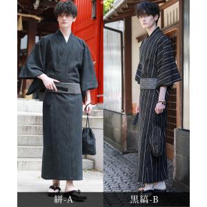 浴衣 メンズ セット 5点セット S M L ...の詳細画像3