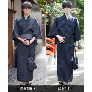 浴衣 メンズ セット 5点セット S M L ...の詳細画像4