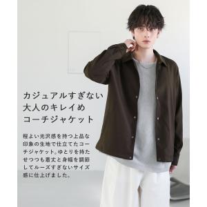 コーチジャケット メンズ ジャケット カジュア...の詳細画像1