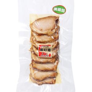 【冷凍／冷蔵】炭火焼きチャーシュー スライス 100g 柏幻霜ポーク