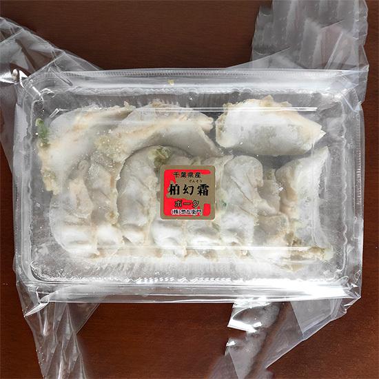 【冷凍】柏幻霜ポーク餃子 11個入り