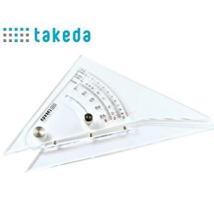 未使用・未開封品) ファーバーカステル 全円分度器 12cm FE 7012