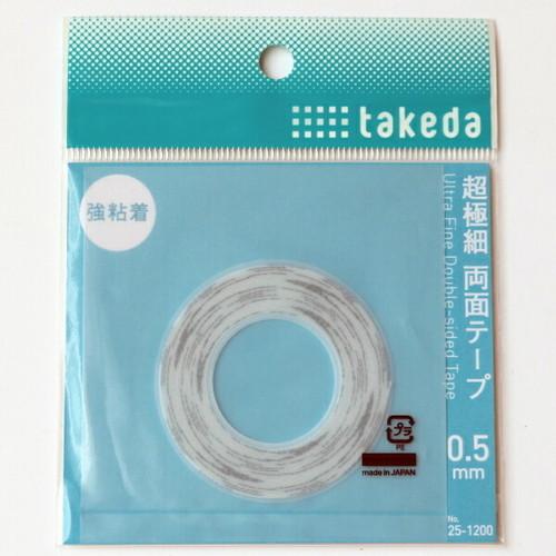 超極細両面テ-プ 0.5mmx5m ( 超極細 両面テ-プ 0.5mmx5m 強粘着 5ｍ ジオラマ...