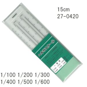 takeda ヘキサスケール 15cm 一般 1/100 1/200 1/300 1/400 1/500