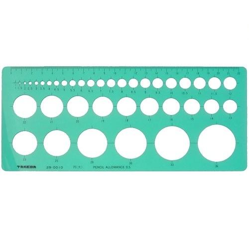 takeda テンプレート 円定規（大）29-0010