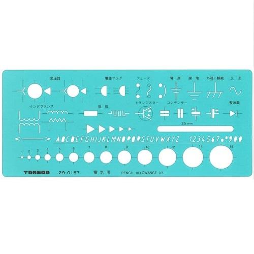 takeda テンプレート 電気用 29-0157