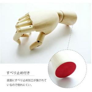 手のモデル ハンド 右 17.5cm ( 手の...の詳細画像2