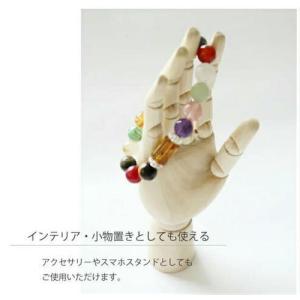 手のモデル ハンド 右 17.5cm ( 手の...の詳細画像5