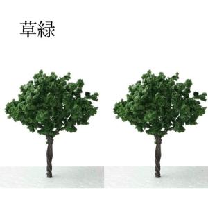 takeda ジオラマ 模型 樹木 ワイヤー製...の詳細画像1