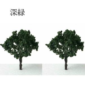 takeda ジオラマ 模型 樹木 ワイヤー製...の詳細画像2