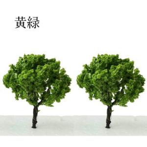 takeda ジオラマ 模型 樹木 ワイヤー製...の詳細画像4