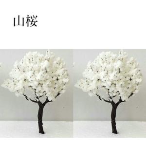 takeda ジオラマ 模型 樹木 ワイヤー製...の詳細画像5