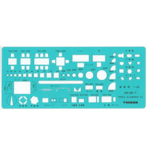 takeda テンプレート 建築用 29-0817  テンプレート 建築用 テーパエッジ 製図 製図...