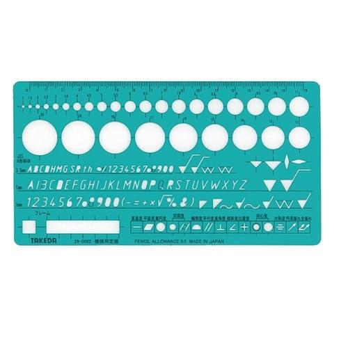takeda テンプレート 機械用定規 29-0082　テンプレート 機械用定規　製図 製図用品 製...