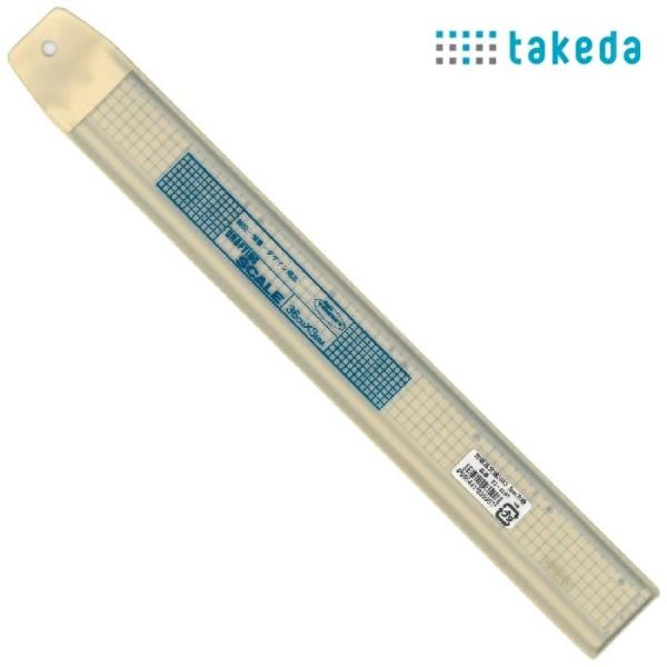 方眼定規 360X3mm厚 5mm方眼 溝付 【23-0590】直定規