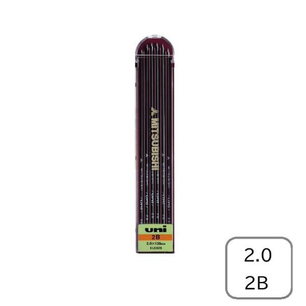 三菱 ユニ替芯(N) 2B ユニホルダー 専用替え芯 木材 コンクリート ステンレス 硬度2B 6本...