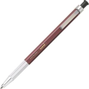 三菱鉛筆 2.0mm芯ホルダー用ポケットシャープナー 芯ホルダー ホルダー