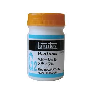 リキテックス メディウム 50mL ジェッソ ...の詳細画像1