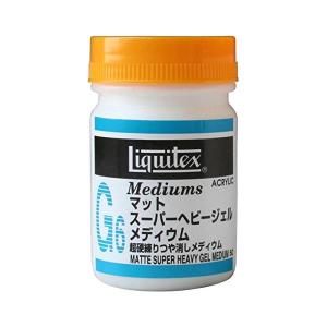 リキテックス メディウム 50mL ジェッソ ...の詳細画像5