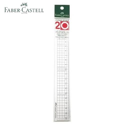 定規 Castell 方眼直定規 FE-6220 20cm