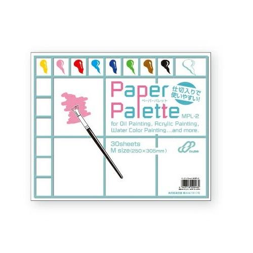 ミューズ ペーパーパレット Mサイズ 30枚入 MPL-2 白 250mm×305mm 30シート入...