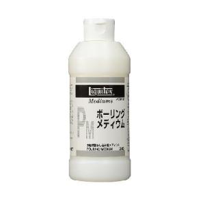 liquitex リキテックス 50ml ジェルメディウム グロスポリマー