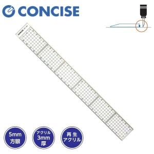 CONCISE（コンサイス） フライトコンピューター 航法計算盤 AN-2
