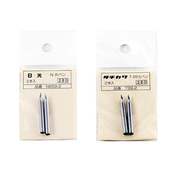 タチカワ 日光 コミックペン ペン先 丸ペン