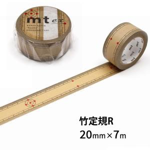 mt マスキングテープ 定規 【定規R】 【竹...の詳細画像1