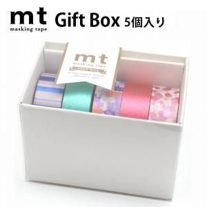 mt マスキングテープ セット mtファクトリーツアー mtwrap mt wrap