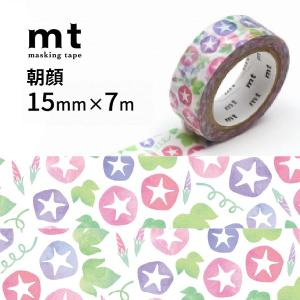 mt（エムティー） mt ex カラフルPOP R 15mm×7m マスキングテープ カモ
