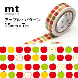 mt マスキングテープ 80個セット mt マスキングテープ 80個セット