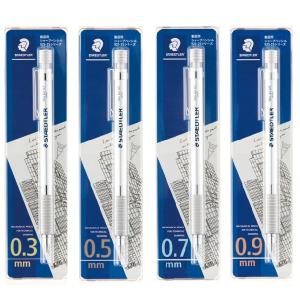 ステッドラー（STAEDTLER） 925-35-03B シャープペンシル 925 35