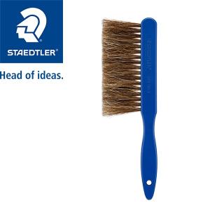 ステッドラー（STAEDTLER） マルステクニコ芯ホルダー