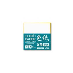 コピック ペーパーセレクション 色紙 豆色紙 5枚 紙 COPIC｜素材本舗 Yahoo!店