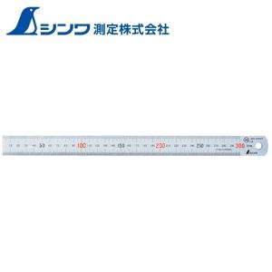 シンワ ステンレス直定規シルバー 60cm 13021 JIS 1級 裏面インチ換算