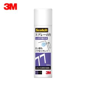 3M スプレーのり99 430ml 強力接着タイプ : DIYリフォームのお店
