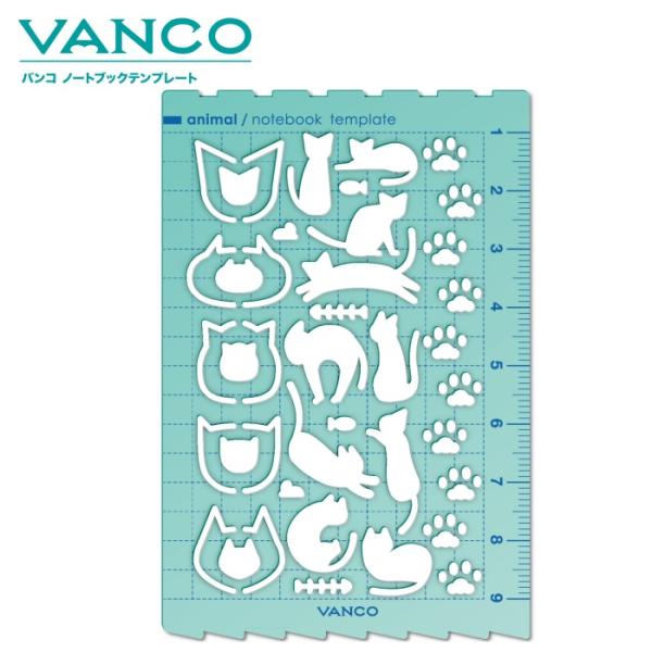 手帳 テンプレート バンコ ノートブック アニマル 39506 猫 ねこ ダイアリーテンプレート 定...