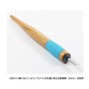 タチカワ 木製 フリーペン軸 T-40 立川ピ...の詳細画像2