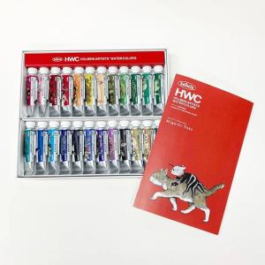 ヒグチユウコ ホルベイン 透明水彩絵具 5ml...の詳細画像4