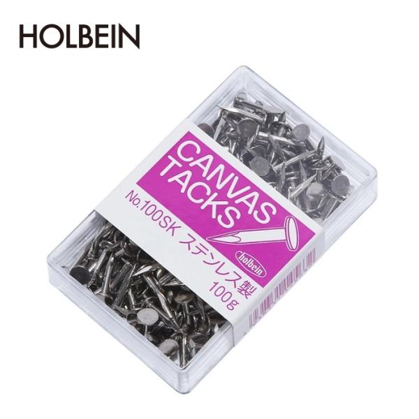 ホルベイン タックス（キャンバス釘）ステンレス製 No.100SK（100g）長さ 13mm 頭部 ...