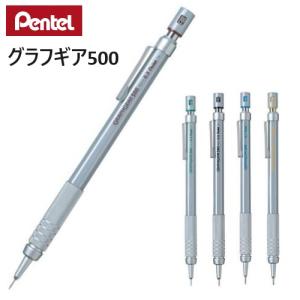 uni（三菱鉛筆） ハイユニ Hi-uni シャープ替芯 0.3mm 三菱鉛筆 Hi