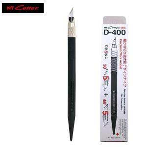 タチカワ 日光 ペン先 コミックペン サジクローム N-3Gペン N-5