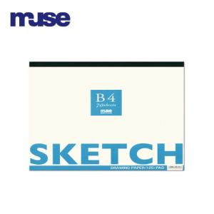 muse ザ・スケッチ B5 ミューズ 特画用紙70枚 画用紙 中性紙 本型 天糊