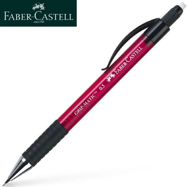 ファーバーカステル シャープペンシル 137521 グリップ 1375 シャープ 0.5mm レッド...